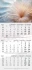 Работен календар рк101 - Рекламни календари 2027 4