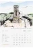 Многолистов календар к13г Скици от България - Рекламни календари 2027 6