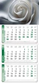 Работен календар рк3 лино