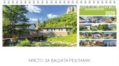 Пирамидка АРХИТЕКТУРА