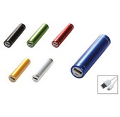 ВЪНШНА РЕКЛАМНА БАТЕРИЯ 2600 MAH