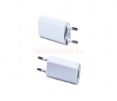 Рекламен USB адаптер за контакт