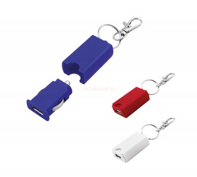 Рекламно USB зарядно за кола