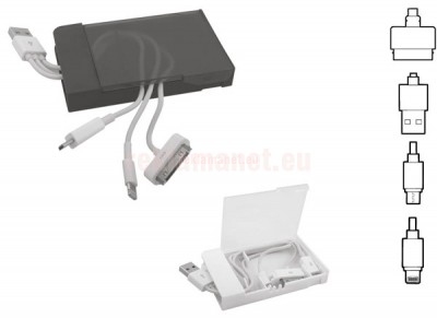 РЕКЛАМЕН УНИВЕРСАЛЕН РАЗКЛОНИТЕЛ ЗА USB ЗАРЯДНО