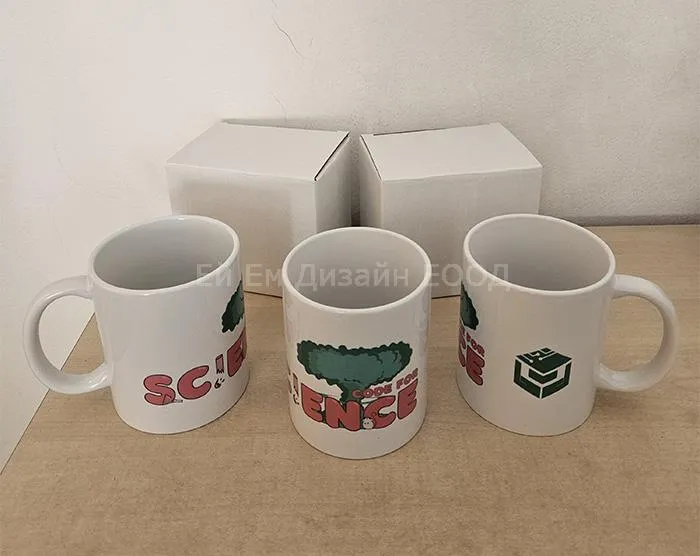 Сублимация