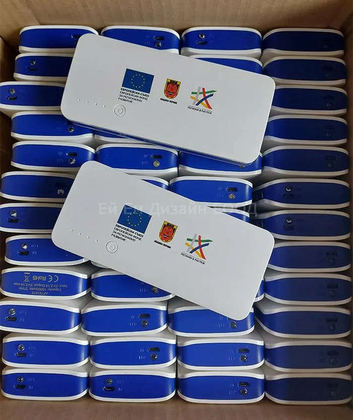 Рекламна преносима батерия power bank, брандиране пълноцветен дигитален рекламен печат