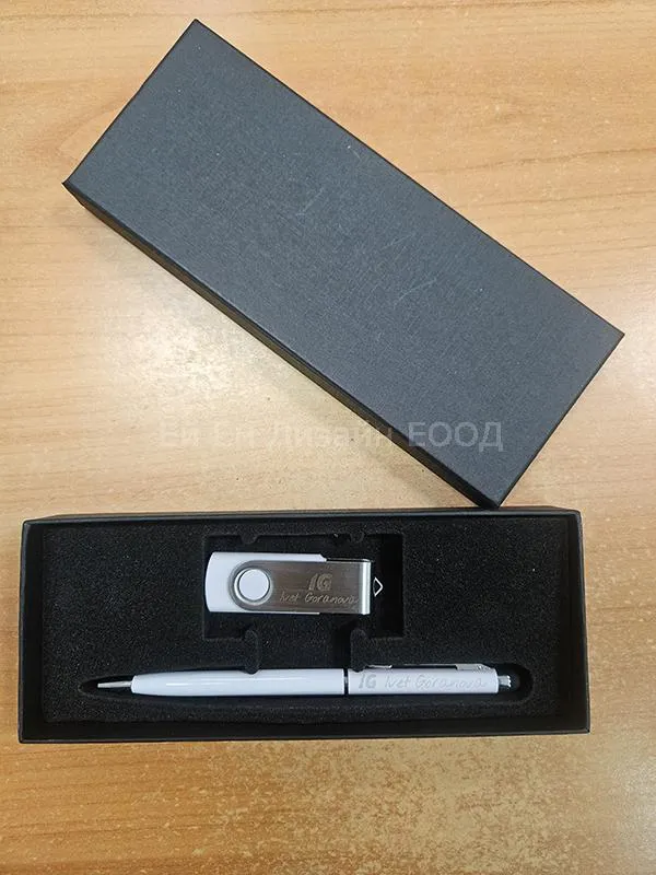  Рекламен луксозен комплект химикалки и USB флаш памет/флашка брандирани чрез с един цвят печат 